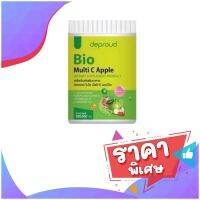 DFPROUND น้าชงรสใหม่ Bio Multi C Apple รสเเอปเปิ้ล ขนาด 250 กรัม(กระปุกเขียว)