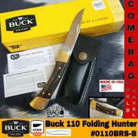 มีดBUCK 110 Folding Hunter ด้ามเรียบ เป็นมีดคลาสสิก มีดประกอบ Bolstersทองเหลืองพร้อมด้ามมีดไม้มะเกลือ ของแท้ผลิตอเมริกา