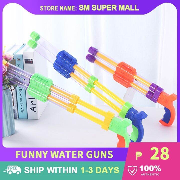 【Interesting】Water Guns Long Range Pullpush Pump Type Outdoor Beach