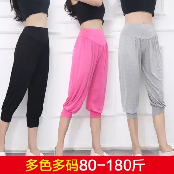 Yoga Pants Women's Boho Pants High Waist Baggy Bloomers Pants