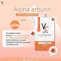 ครีมVcreC Vit C am วิตซี +ครีมน้องฉัตรแบบซอง ขนาด7g