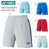 ??Pre-order?? Yonex Knit Short pants 15126 Mens From Japan สินค้า​รับประกัน​ของแท้​100​%