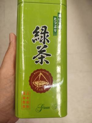 Zen Japanese Green Tea ชาเขียวญี่ปุ่น 75กรัม