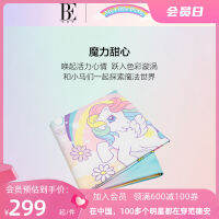 BE ชุดผ้าเช็ดชายหาดแบบแห้งเร็วยี่ห้อ vandan Little Pony Baoli สินค้าใหม่2023