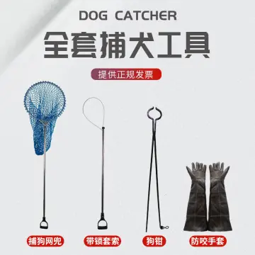 Buy Dog Catching Net online