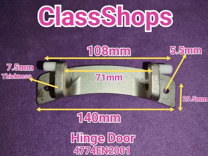 Hinge Door 4774EN2001 For Front Load Washing Machine Lazada PH