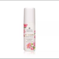 โรลออน Oriental Princess Roll On, Princess Garden Sweet Peony Antiperspirant/ Deodorant Sweet Peony