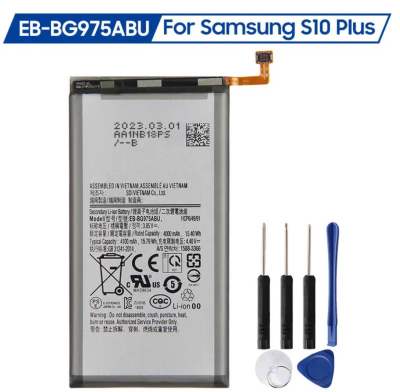 เปลี่ยนแบตเตอรี่ EB-BG975ABU For Samsung Galaxy S10Plus S10+ SM-G9750