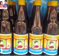 ซีอิ้วขาว white soy sauce ตรานางฟ้า 500 ml ซีอิ้วสมบูรณ์