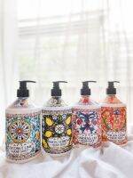 ?? Hand Soap จาก Home &amp; Body Co. นำเข้าจากอเมริกา กลิ่นหอมมาก  ขวดสวยมาก ใบ้เป็นของตกแต่งหรือของขวัญได้เลย