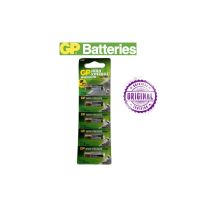 ถ่านรีโมท GP Battery 23A/A23,V23GA,MN21 (12V) แพคละ5เม็ด (ของแท้) GP 23A