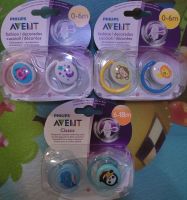 จุกหลอก Avent งาน shop แท้100% 0-6กับ6-18เดือน