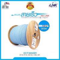 US-9146LSZH CAT 6A UTP SUPER XG ( 750 MHz ) CABLE, LSZH