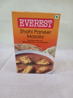 Everest Shahi Paneer Masala 100gm