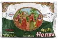 Ayur Henna Dark Brown 200g สีย้อมผมธรรมชาตสีน้ำตาลเข้ม ?