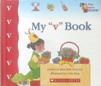 Used My v Book My first step to reading written by Jane Belk Moncure illustrated by Colin King ISBN 0717265218 USA