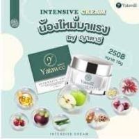 ?Yatawee ญาตาวี เจลใบบัวบก ลดสิวหน้าใส 50 ml.