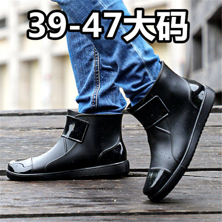 Mens low cut rubber on sale boots