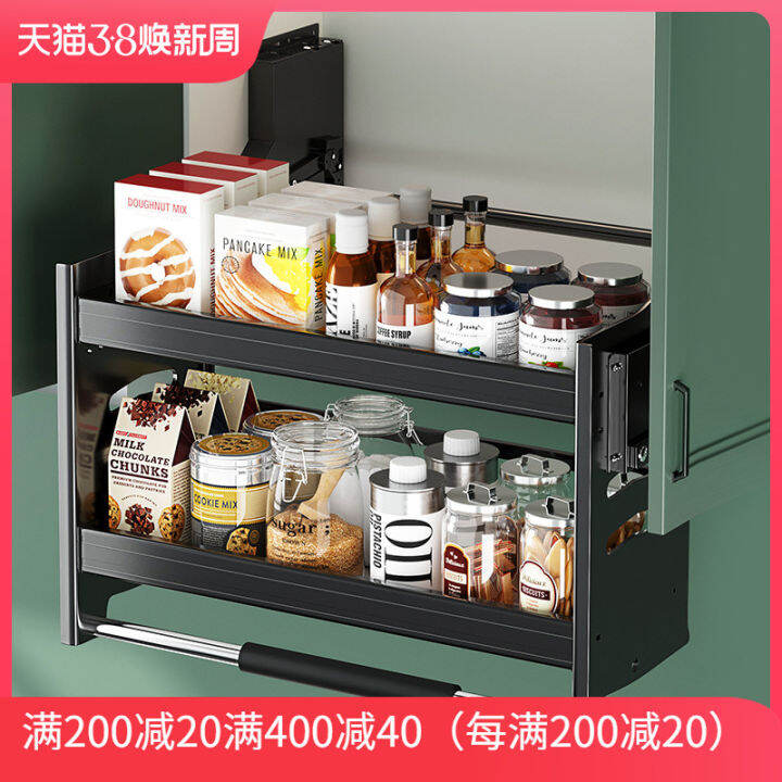 Kitchen Top Pullout Basket Wall Cupboard Lifting Drop