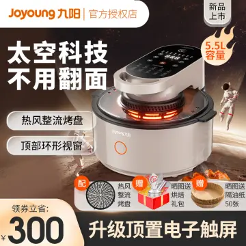 Joyoung Air Fryer Household 5.5L Double Button Control Without Turning Over  Visible Oil-free Baking