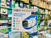 Tapo C310 Outdoor Security Wi-Fi Camera