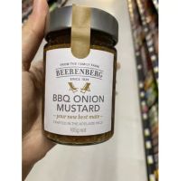 BBQ Onion Mustard ( Beerenberg Brand ) 165 G. มัสตาร์ด ปรุงรส บาร์บีคิว และ หัวหอม ( ตรา เบียร์เรนเบิร์ก ) บีบีคิว ออเนียน มัสตาร์ด