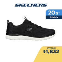 Skechers สเก็ตเชอร์ส รองเท้าผู้หญิง Women Sport Active Virtue Shoes - 104412-BKW Memory Foam