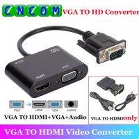 VGA To HDMI VGA Adapter 1080P HD VGA Splitter 1ใน2เอาท์พุทสำหรับคอมพิวเตอร์เดสก์ท็อปแล็ปท็อปคอมพิวเตอร์จอภาพโปรเจคเตอร์