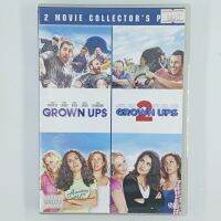 [00017] GROWN UPS 1 / GROWN UPS 2 ขาใหญ่วัยกลับ 1-2  (DVD)(USED) ซีดี ดีวีดี สื่อบันเทิงหนังและเพลง มือสอง !!