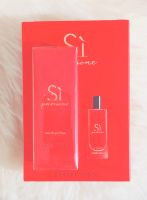 Giorgio Armani Si Passione EDP 15 ML.  (จอร์โจ้ อาร์มานี่ ซิ ปาซซิโอเน่) (กล่องซีลแยกจากเซ็ต)