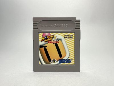 ตลับแท้ Game Boy (japan)  Bomberman Collection