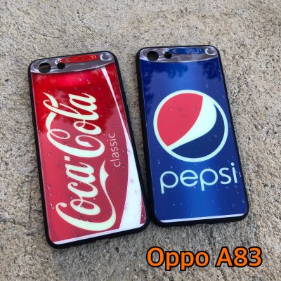 เคส Oppo A83 เคสขอบยาง หลังเงา ไม่กัดขอบ Case Pepsi Coke iG