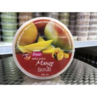 Banna Mango Body Scrub 250ml. สครับมะม่วง บ้านนา ขัดผิวกาย 250 มล. 1 กระปุก สครับตัว สครับผิว ขัดตัว