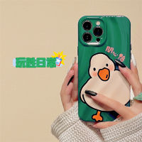 เคสโทรศัพท์มือถือลายเป็ดแฮปปี้ลายการ์ตูนน่ารักลายการ์ตูนน่ารักสำหรับ iphone14promax iPhone 13เคสป้องกันซิลิโคนกันกระแทกหุ้มขอบเต็มไอเดียสร้างสรรค์แบบใหม่สำหรับผู้หญิง11 14pro 12 14PM