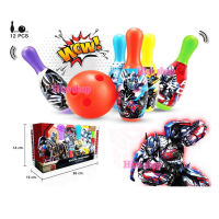 TRANSFORMERS BOWLING PIN SET เกมส์โบว์ลิ่งทรานฟอร์เมอร์+ลูกโบว์ลิ่ง 2 ลูก ลิขสิทธิ์แท้ สีสันสดใสสวยงามน่าเล่นมากๆค่ะ