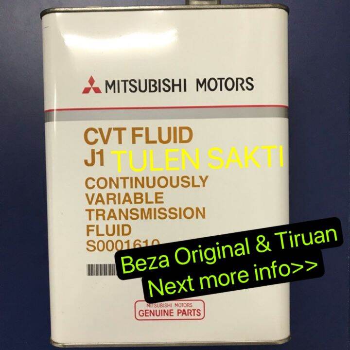 ORIGINAL MITSUBISHI CVT FLUID J1 (4LITRES) PROTON INSPIRA / CY4 / ASX ...