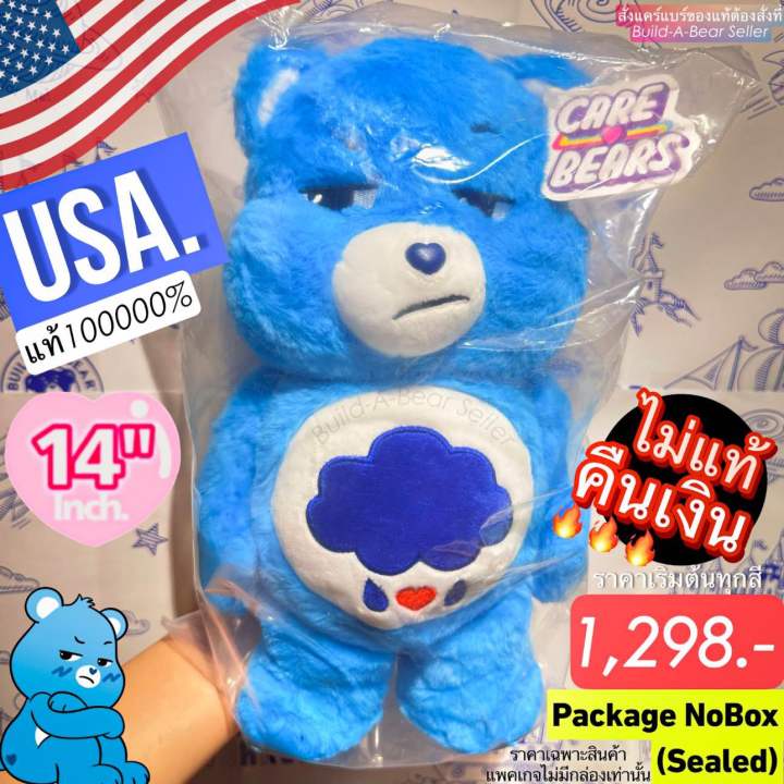 พร้อมส่งในไทย-usa-นำเข้าอเมริกาแท้-ราคาเริ่มต้น-1-298-no-box-ตุ๊กตาแคร์แบร์-care-bears-america-14-นิ้ว