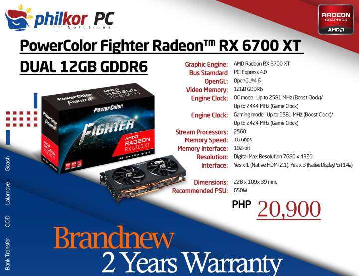PowerColor Fighter Radeon RX 6700 XT Dual 12GB GDDR6 | Lazada PH