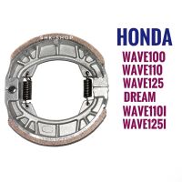 ผ้าเบรค HONDA WAVE100 WAVE110 WAVE125 DREAM WAVE110i WAVE125i -  เวฟ100/110/125/110i/125i ดรีม ดรัมเบรค