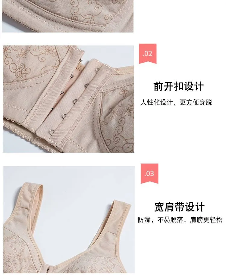 2023ah Middle-Aged and Elderly Pure Cotton Front Button Underwear