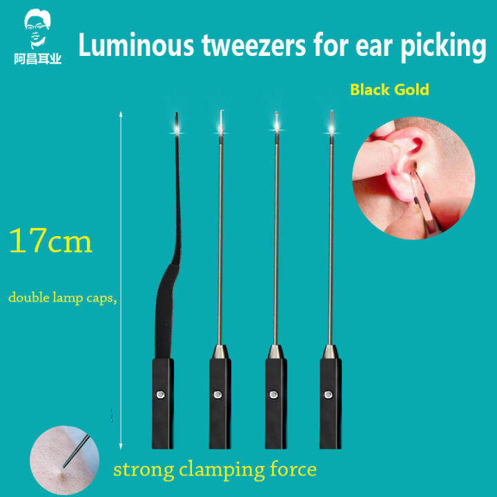Ear Digging Spoon for Children Illuminated Ear Scoop with Light Soft