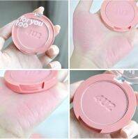 บลัช 4U2 สี 02 pink lamonade รุ่นนี้เป็นเนื้อแมตต์ เม็ดสีชัด ปัดแล้วนัวมาก สีนี้คือลดอายุได้เยอะเลย แบ๊วกรุบบ