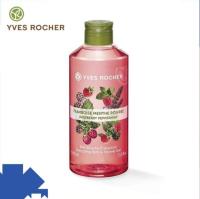 Yves rocher Energizing Raspberry Peppermint เจลอาบน้ำกลิ่นราสเบอร์รี่และเปปเปอร์มินต์