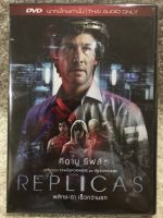 DVD REPLICAS. ดีวีดี  พลิกชะตาเร็วกว่านรก (คีอานูรีฟ) (แนว แอคชั่นระทึกขวัญ)(พากย์ไทย) แผ่นลิขสิทธิ์แท้มือ2ใส่กล่อง (สุดคุ้มราคาประหยัด)