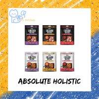 Absolute Holistic ขนมแมวเลีย  วัตถุดิพรีเมี่ยม นำเข้าจาก America ขนาด 12 กรัม × 5ซองเล็ก (1ซอง)