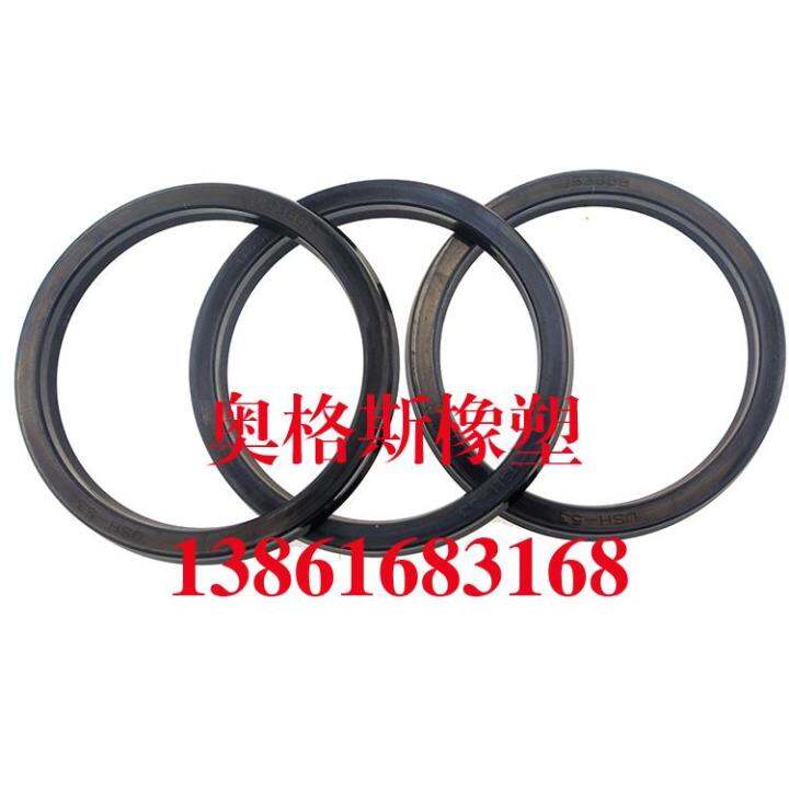 Hydraulic Cylinder Oil Seal Ush Uph Y U V Shaped Type