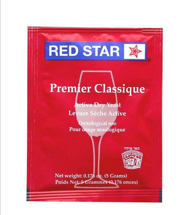 ยีสต์หมักไวน์-ทำไวน์-red-star-premier-classique-ซองสีแดง