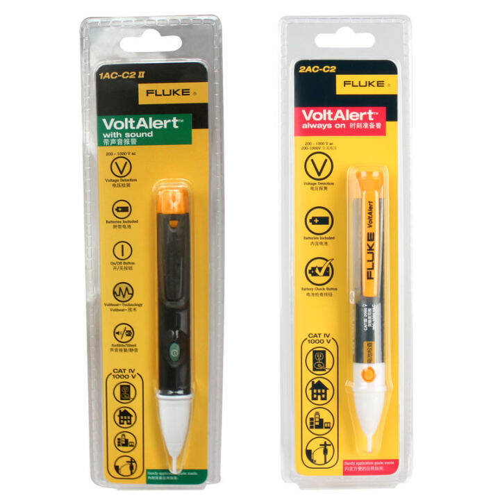Fluke 1ACC2 Noncontact Voltage Test Tool AC 200V to 1000V AC 2ACC2 Multifunctional Electrical