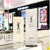 ใหม่ล่าสุด Ysl Pure Shots Soft Polish Double Essence150 ML. ? ป้ายคิงแท้ ?จาก King Power  [VIVIBOXSHOP]