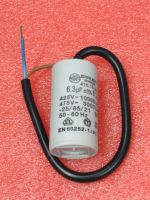 คาปาซิเตอร์ 6.3uF450V , MOTOR CAPACITOR 450V 6.3UF ขนาด30x55mm สินค้าในไทยพร้อมส่ง